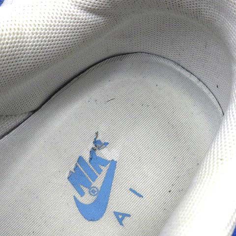 AIR