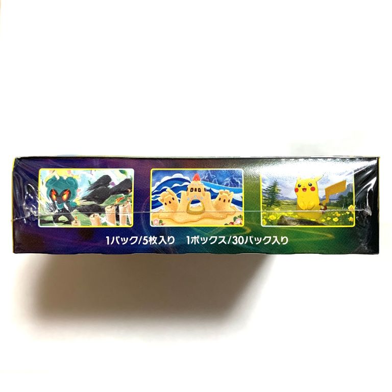 ポケモン - イーブイヒーローズ 未開封  1BOX イーブイヒーローズ イーブイズセット 未開封BOX の新品通販