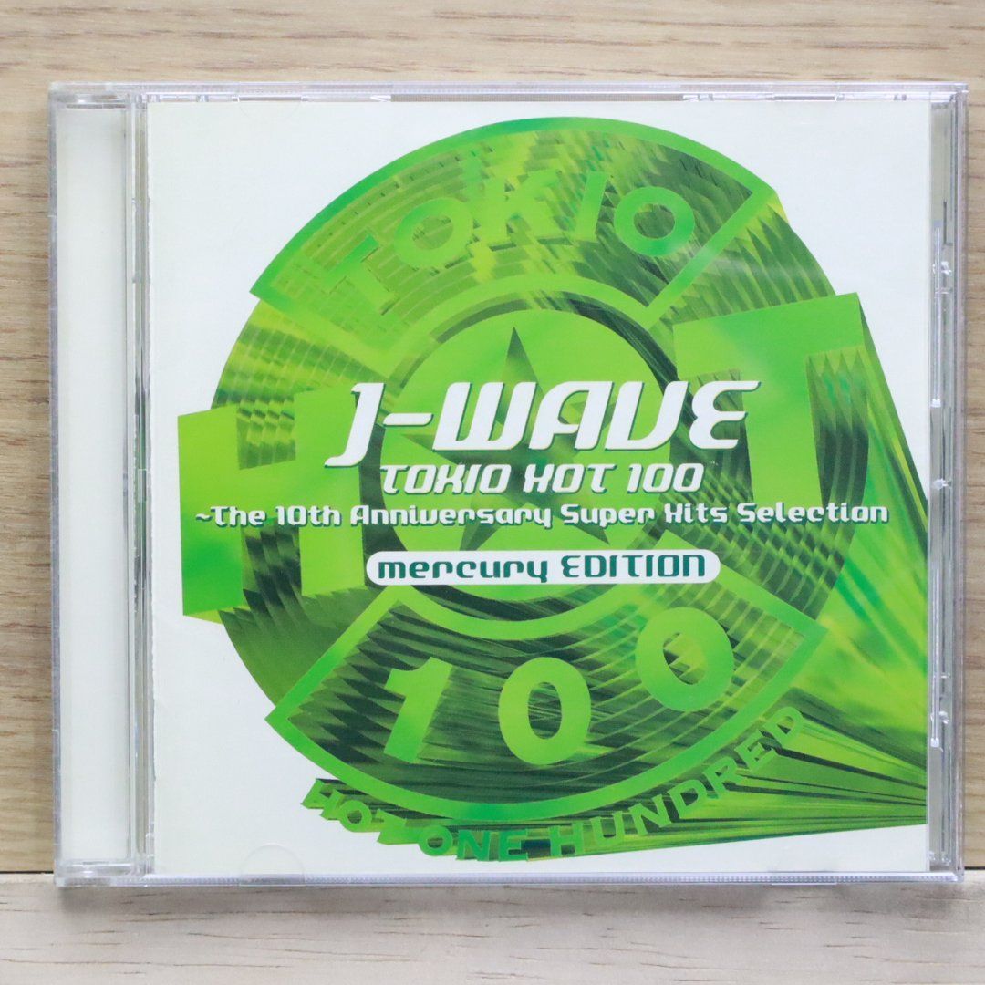 003 8 SONGS J.FERRY オムニバス オムニバス - Seat belt and play with it! Norimono Go Go
