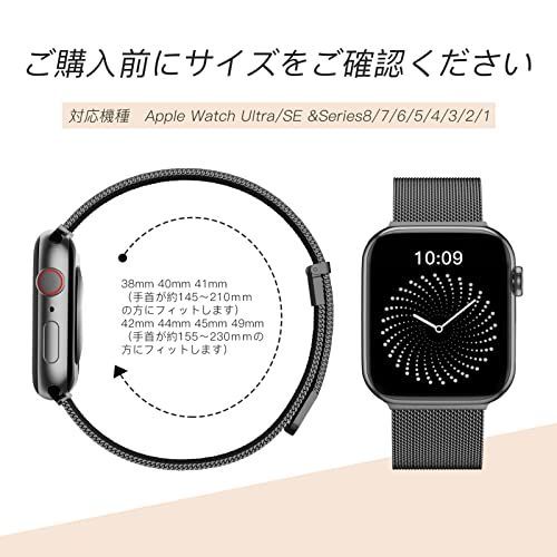 送料無料】スペースグレイ_49mm 45mm 44mm 42mm Apple Watch バンド ２