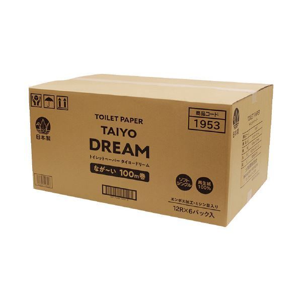 （まとめ） 太洋紙業 エコロールE.W 107mm幅×45m巻 8ロール〔×10セット〕(代引不可)