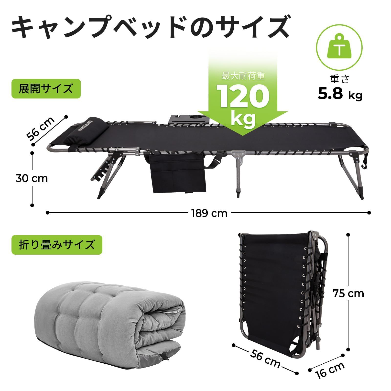 FUNDANGO コット キャンプ リクライニング ベッド アウトドア 折りたたみ キャンピング デッキチェア 耐荷重120kg ブラックグレー