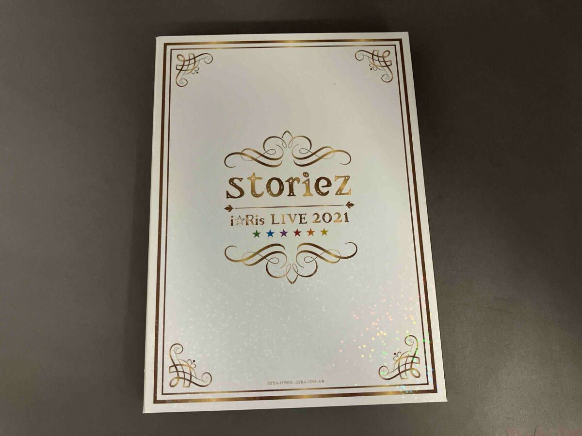 i☆Ris LIVE 2021 ~storiez~(初回生産限定版)(Blu-ray Disc