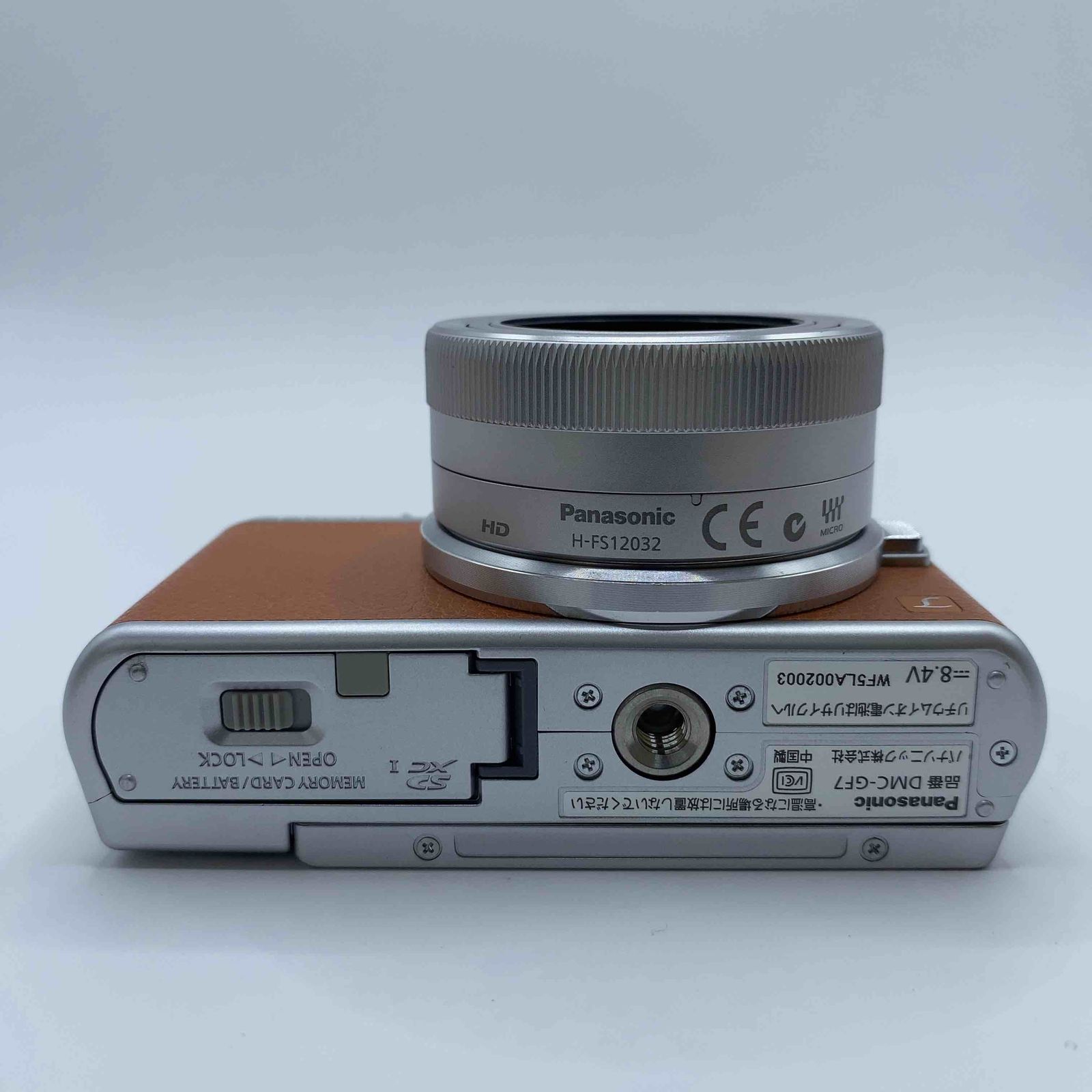 Panasonic