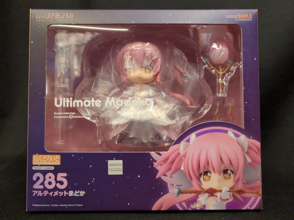 ねんどろいど 魔法少女まどか☆マギカ アルティメットまどか 悪魔