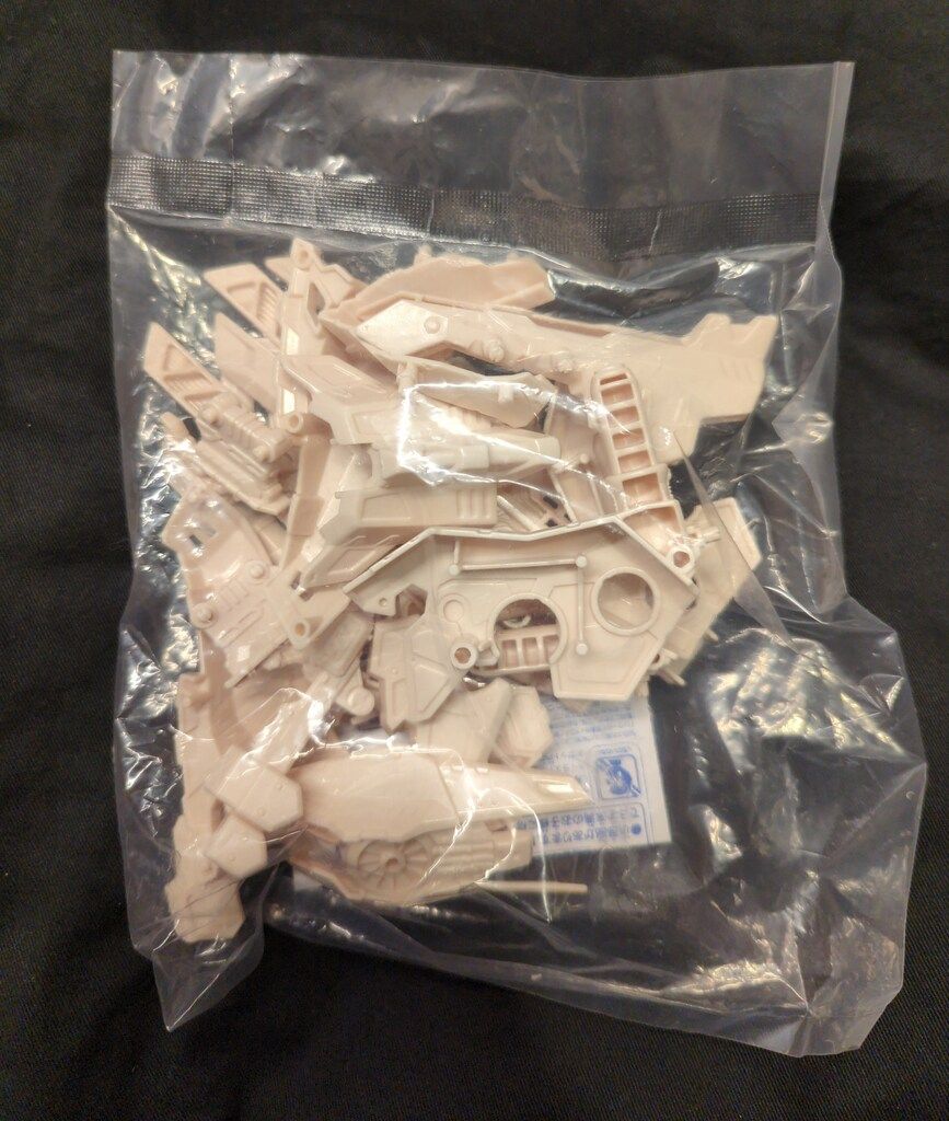 ゾイド　ゾイドワイルド　オメガレックス　ホワイトフォートレス　ver 懸賞　限定 ゾイド ゾイドワイルド オメガレックス ホワイトフォートレス