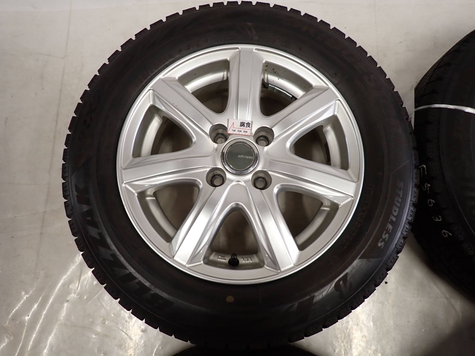 冬4本SET 会社宛 送料無料 165/70R14×5.5J 81Q ブリヂストン 