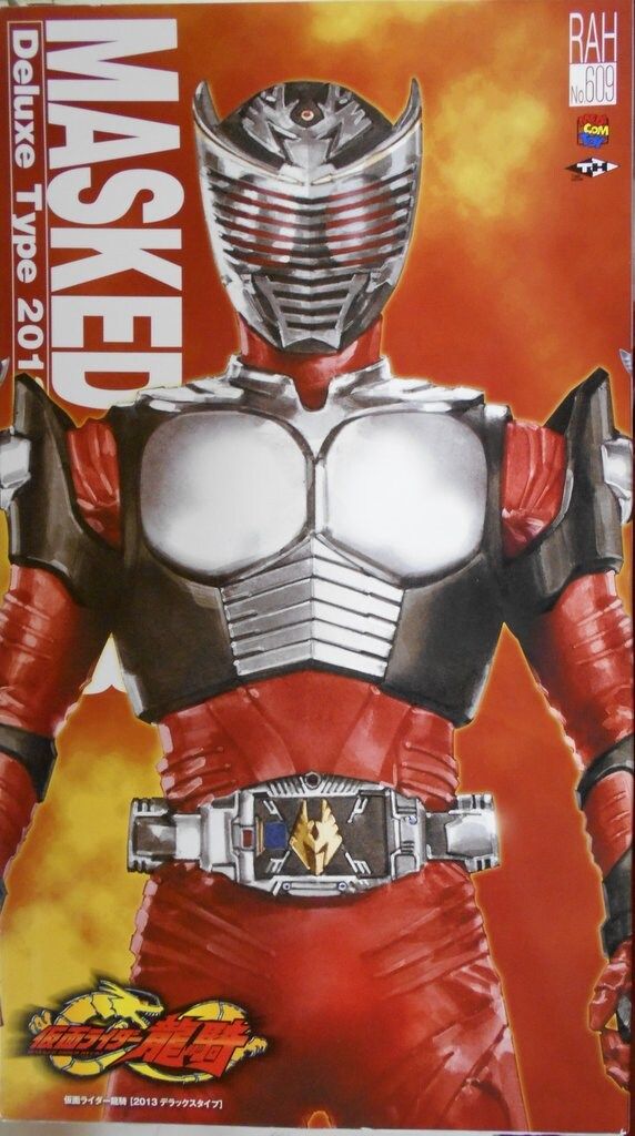 RAH 仮面ライダー龍騎 2013 デラックスタイプ RAH 仮面ライダー龍騎【2013 デラックスタイプ】※未開封