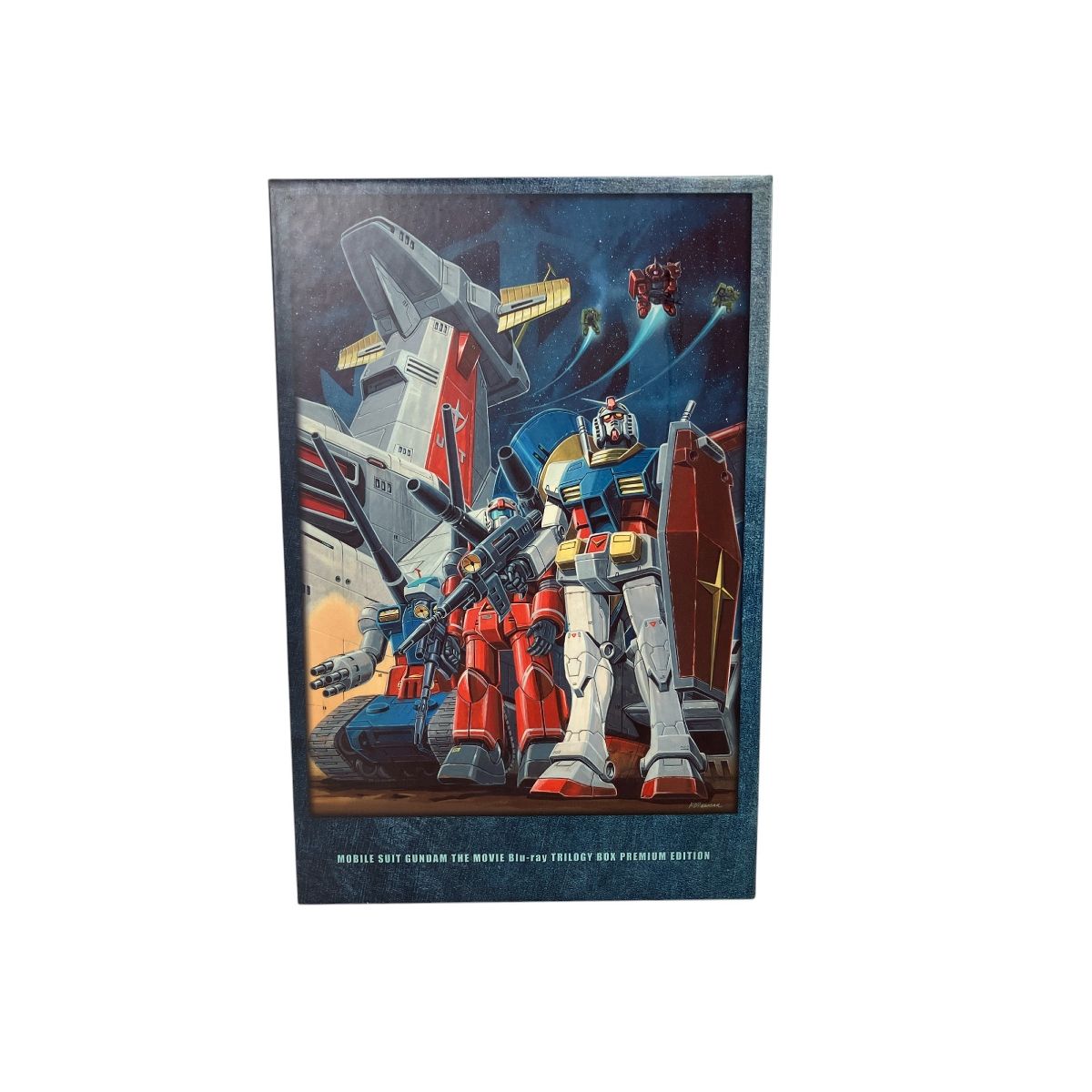 劇場版 機動戦士ガンダム Blu-ray トリロジーボックス