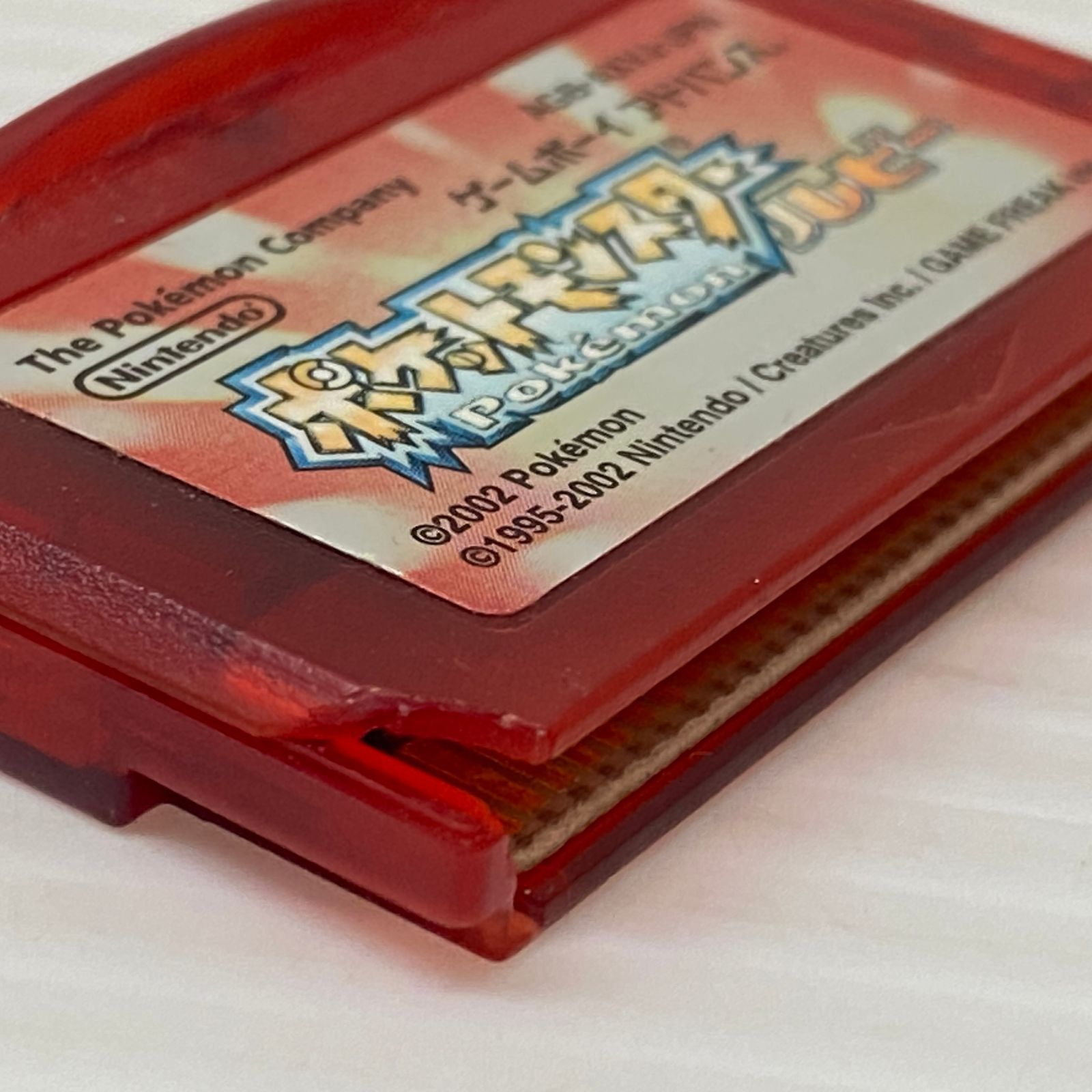 ゲームボーイアドバンス　ポケモン　ワンピース　他　ジャンク品 ジャンク品※ 任天堂ゲームボーイアドバンス＋ポケットモンスター