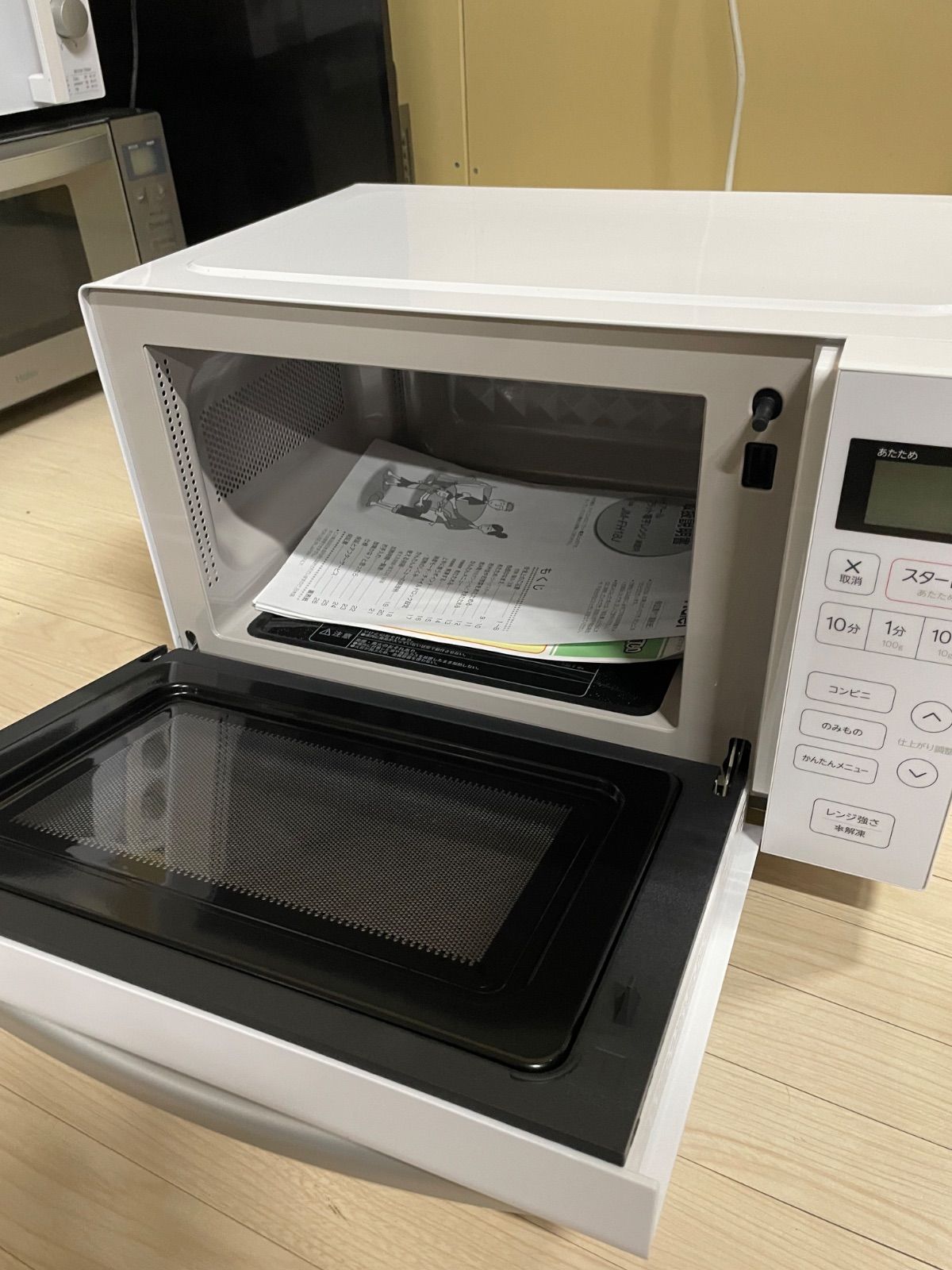 2024年製HAIER電子レンジ 高年式】ハイアール ヘルツフリー電子レンジ 2024年製 - メルカリ