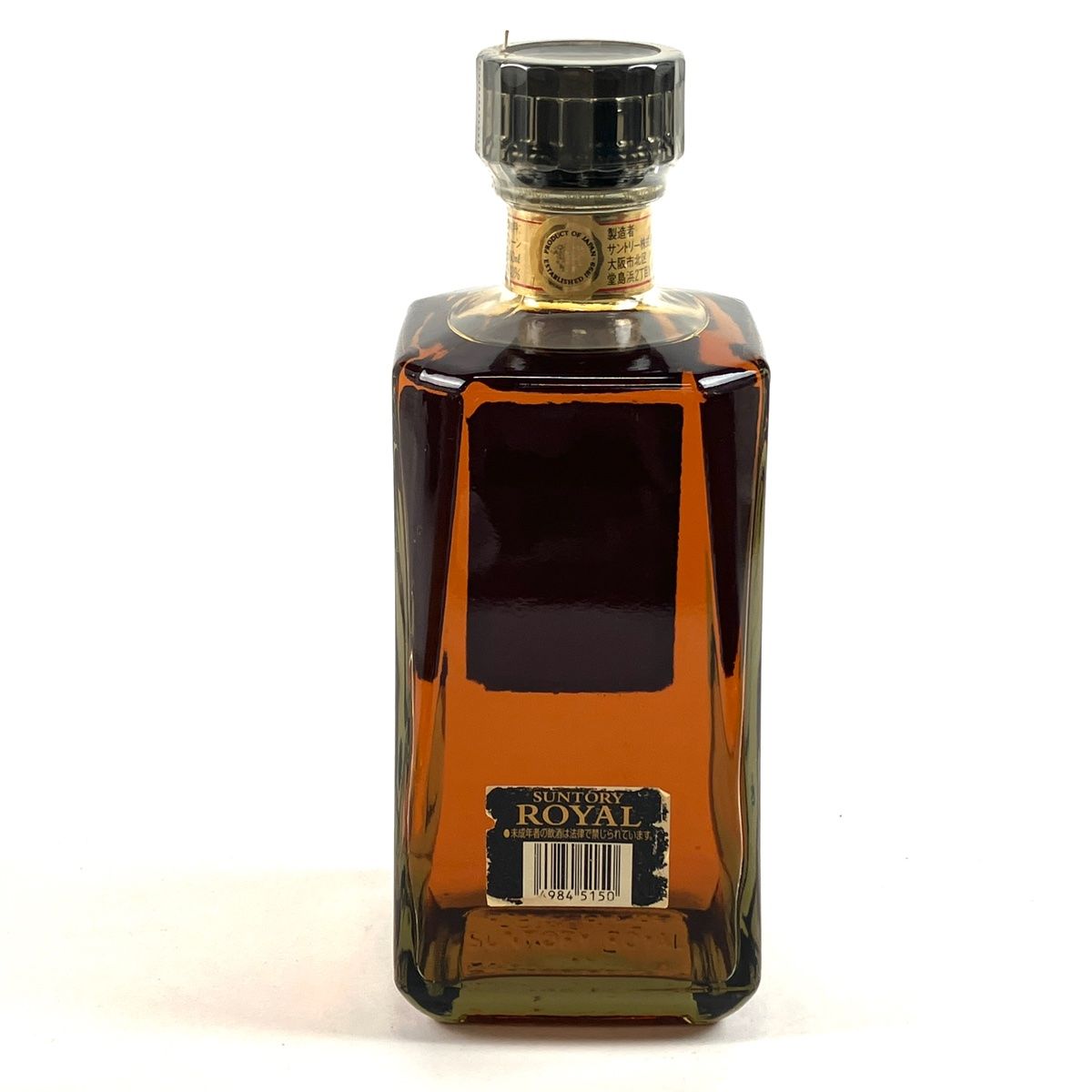 サントリーウイスキー ローヤル スリムボトル 660ml瓶×3本 古酒