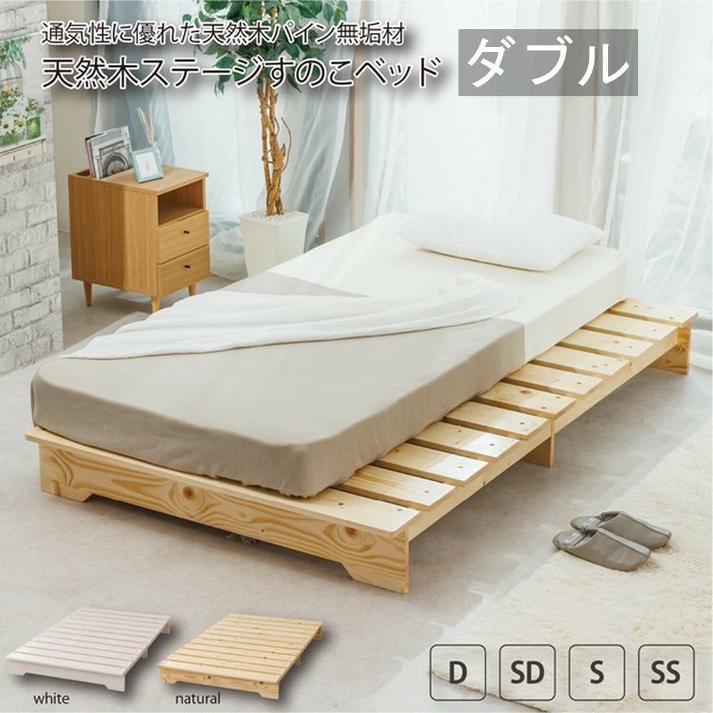 ベッドスプレッド 300×270 ボックスシーツ 300cm」の人気商品一覧