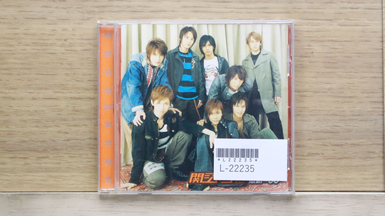 関ジャニ∞ CD 関ジャニ∞の元気が出るCD!!｜STARTO ENTERTAINMENT