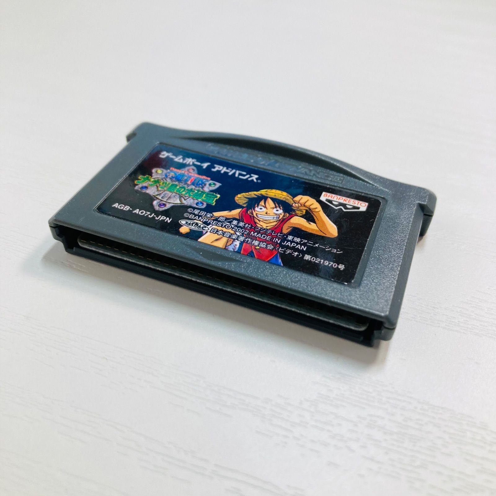 ゲームボーイアドバンス　ポケモン　ワンピース　他　ジャンク品 ワンピース ゲームボーイアドバンス ONE PIECE GBA - メルカリ