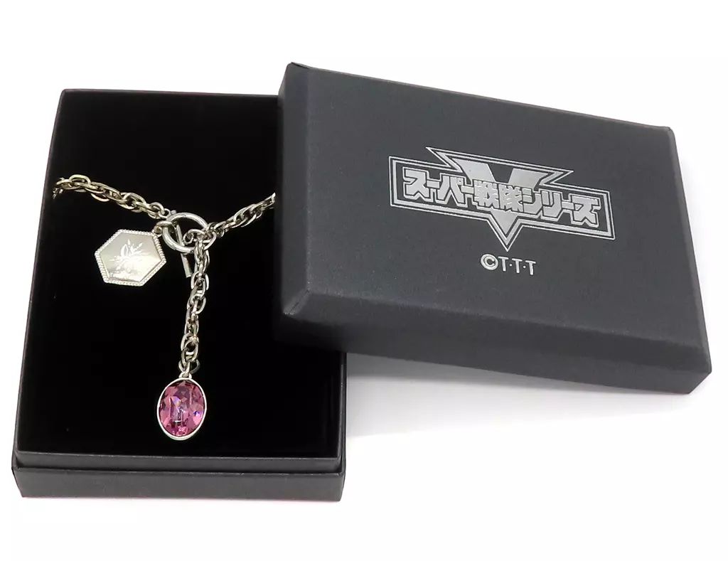 中古】銀製品・指輪・アクセサリー ゴッカン国 ネックレス 「王様戦隊