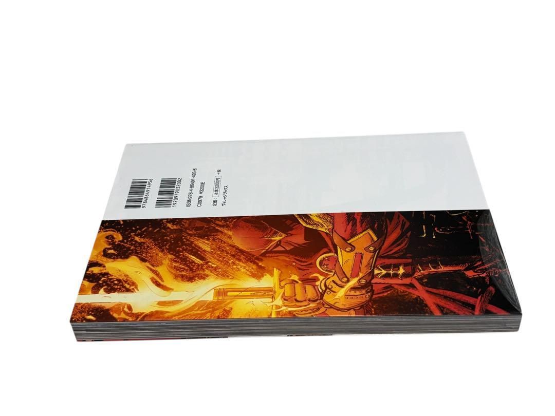 オブ ホワイトナイト