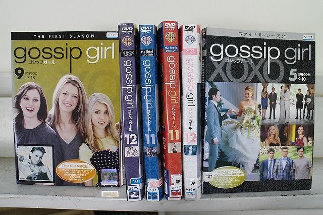 DVD ゴシップガール シーズン1～ファイナル シリーズ完結 全60巻 ケース無し発送 レンタル落ち Z3U367
