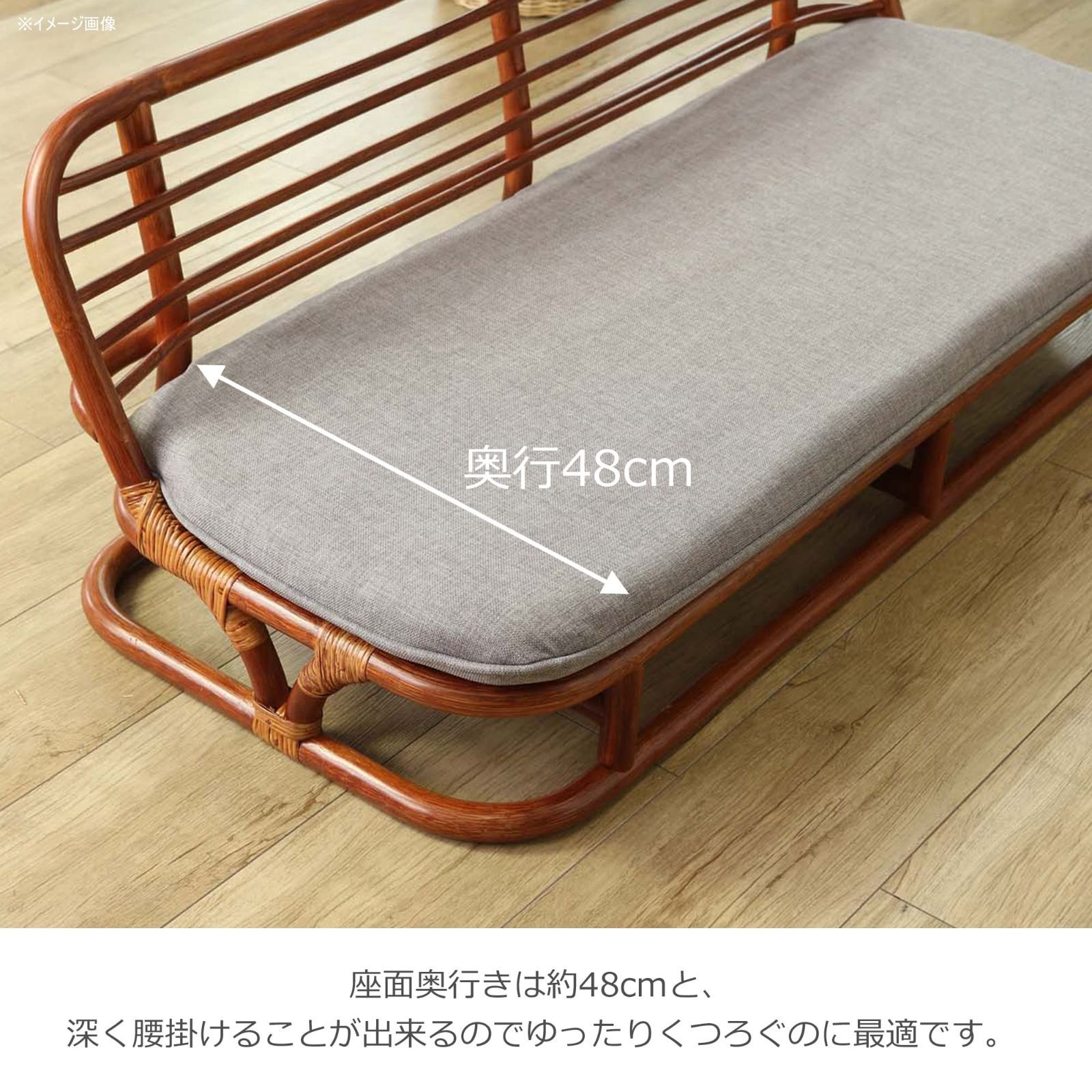 人気商品】ローソファ サンフラワーラタン ラタン(籐) ライト