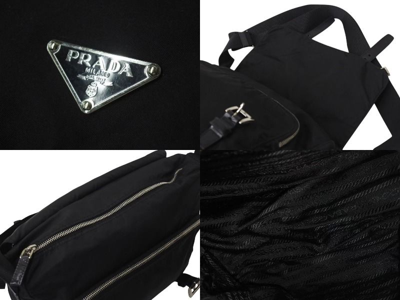 PRADA プラダ VERA トライアングルロゴ ショルダーバッグ  