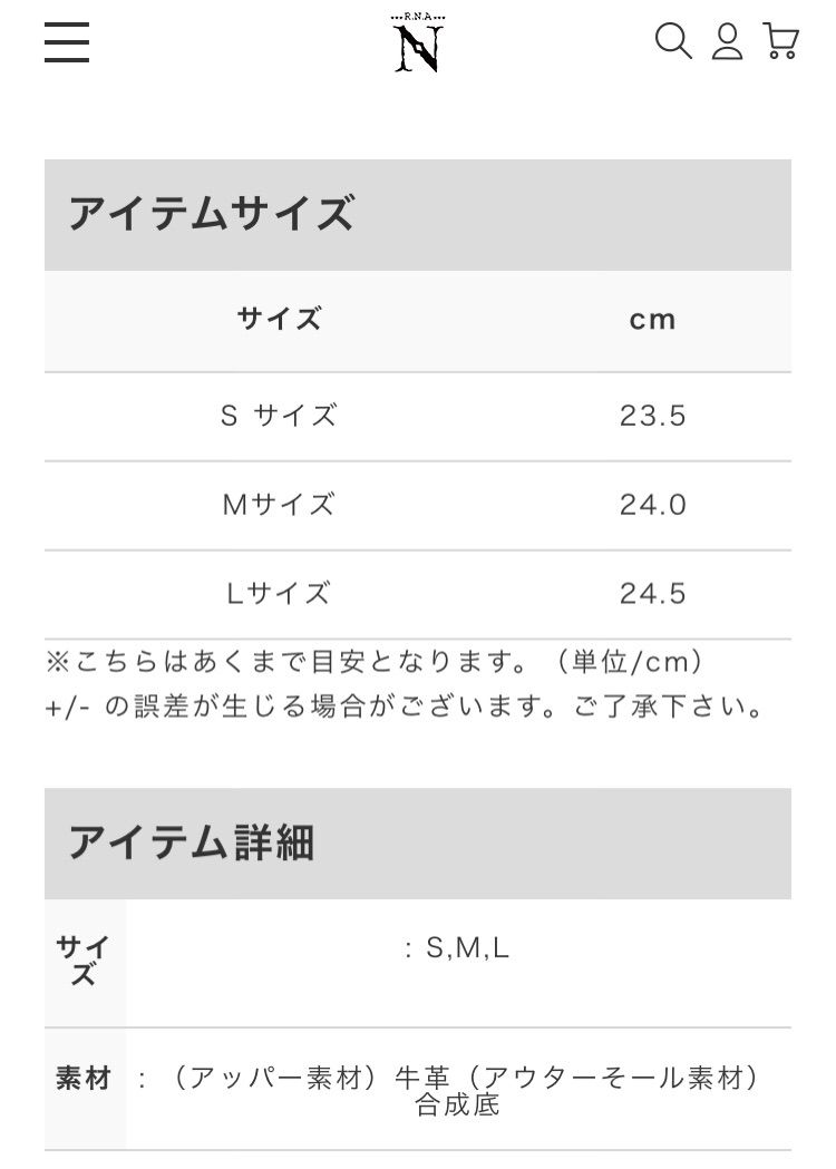 のサムネイル
