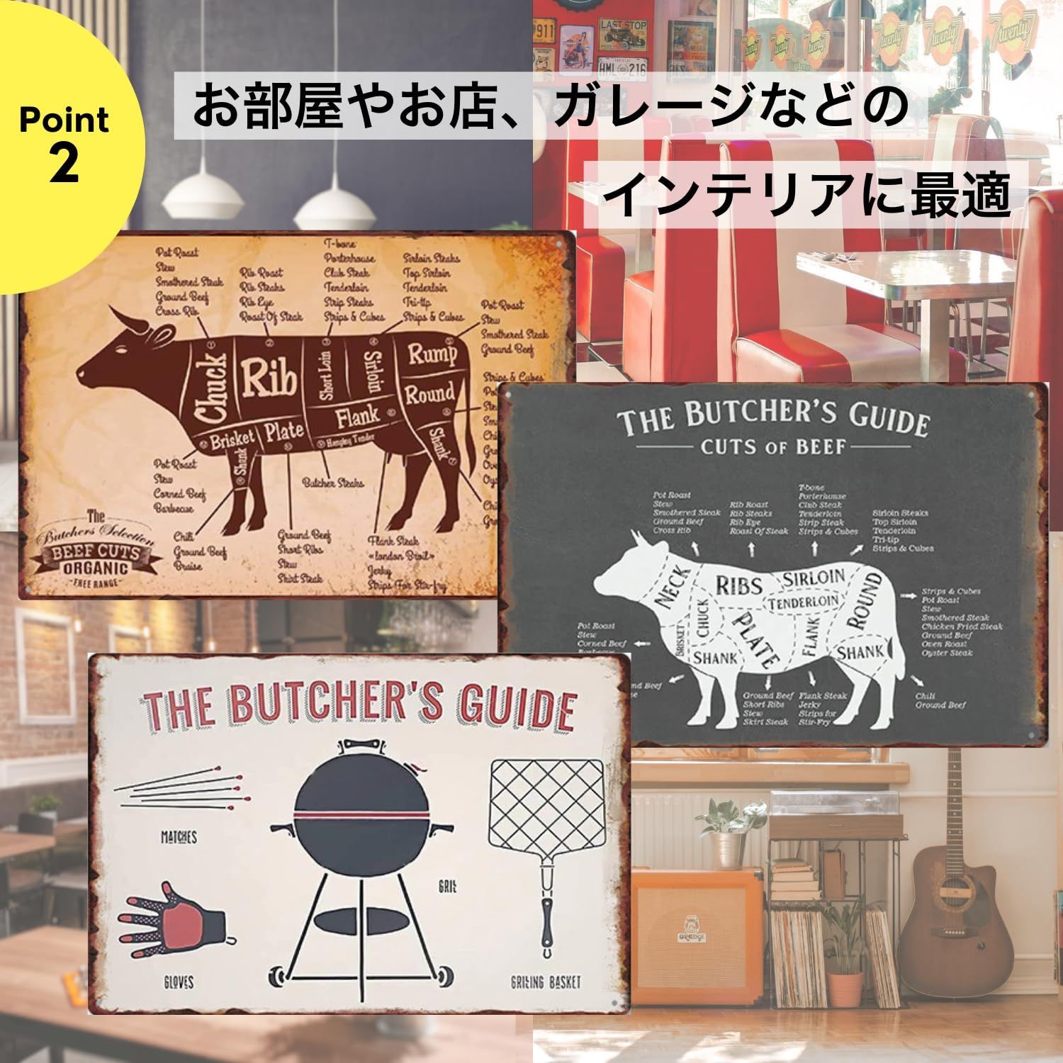 数量限定】牛 BEEF 解体図 レトロ アメリカンスタイル 20×30cm 肉部位