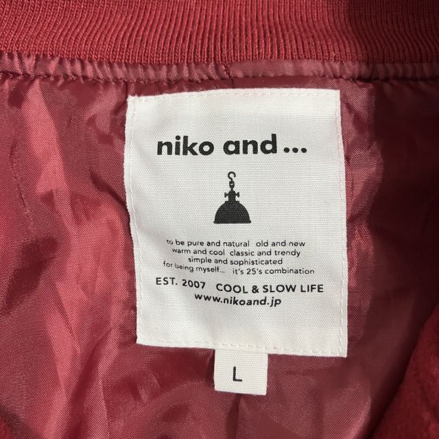 ニコアンド Niko and.. スタジャン スカジャン ブルゾン
