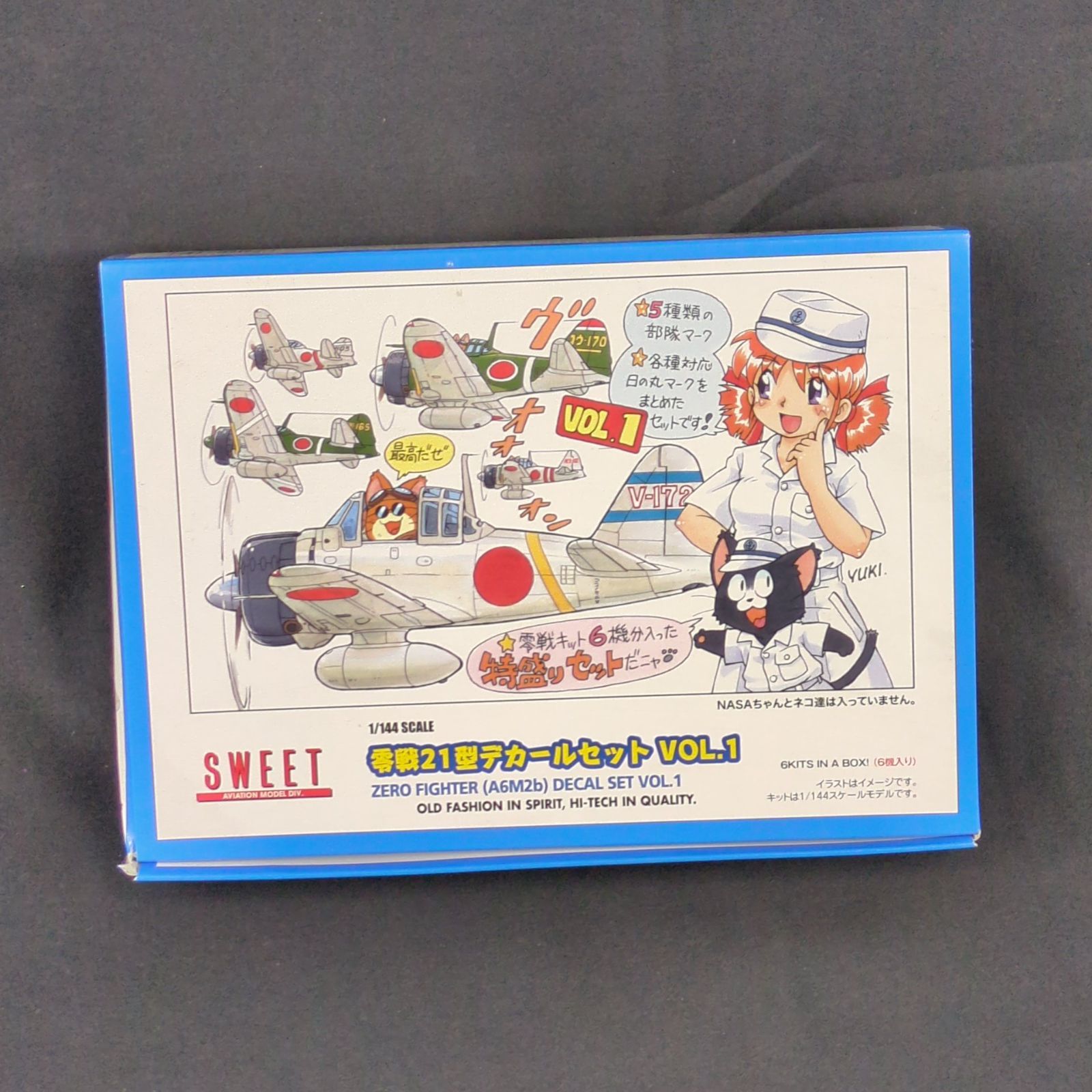 品 SWEET アビテーション MODEL 1 144 零戦21型デカールセット VOL.1 6機入り