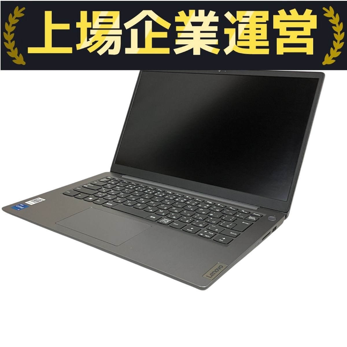 Amazon.co.jp: Lenovo ノートパソコン IdeaPad Slim 370i 14.0