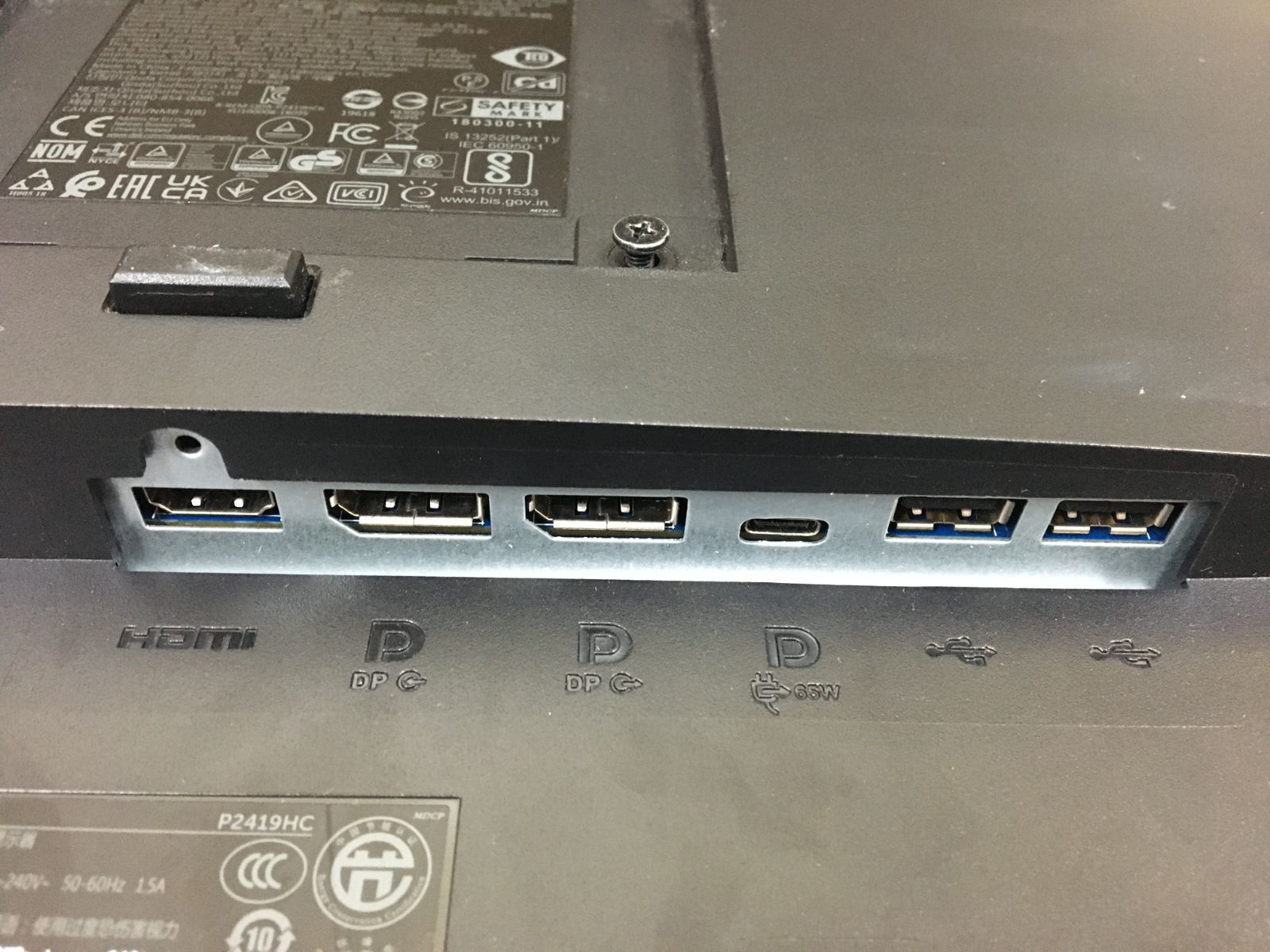 23.8インチ フルHD