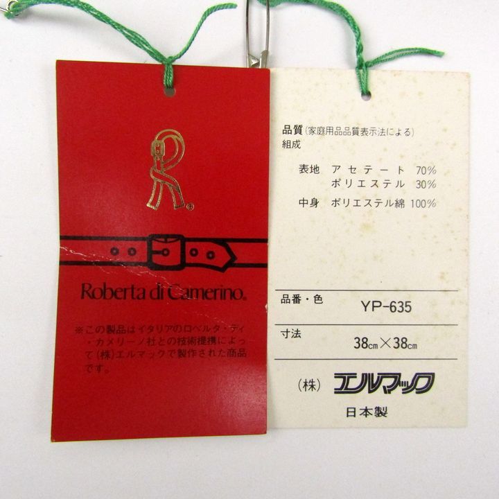 レディース Roberta