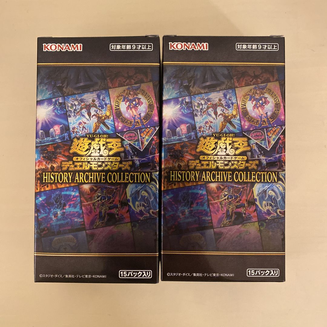遊戯王 - 遊戯王 ヒストリーアーカイブコレクション　ヒスコレ　2box 遊戯王 ヒストリーアーカイブコレクション 2BOX(30パック入り