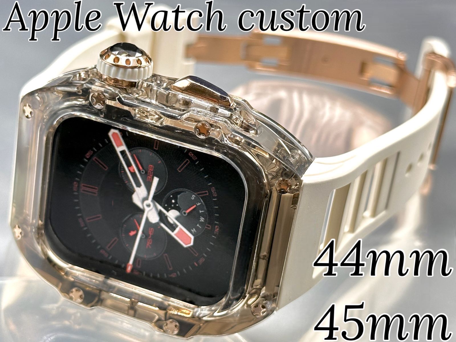 ローズゴールド-スモーク アップルウォッチバンド ラバーベルト カバー Apple Watch クリア ケース 44mm 45mm 4 5 6 7 8 se スポーツ メンズ レディース