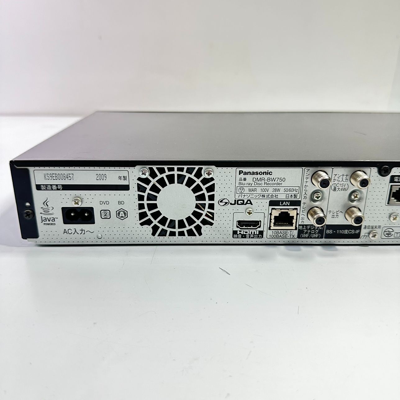 Panasonic ブルーレイディスクレコーダー DMR-ＢＷ750 動作品】Panasonic/パナソニック ブルーレイディスクレコーダー