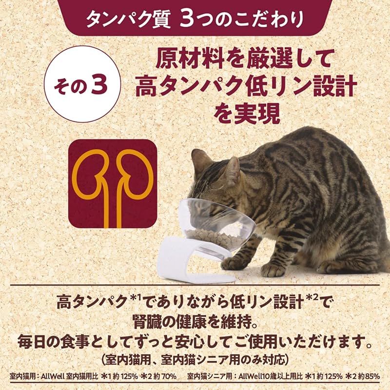 Drセレクトオーガニック スパLBSオーガニックメソボディクリーム