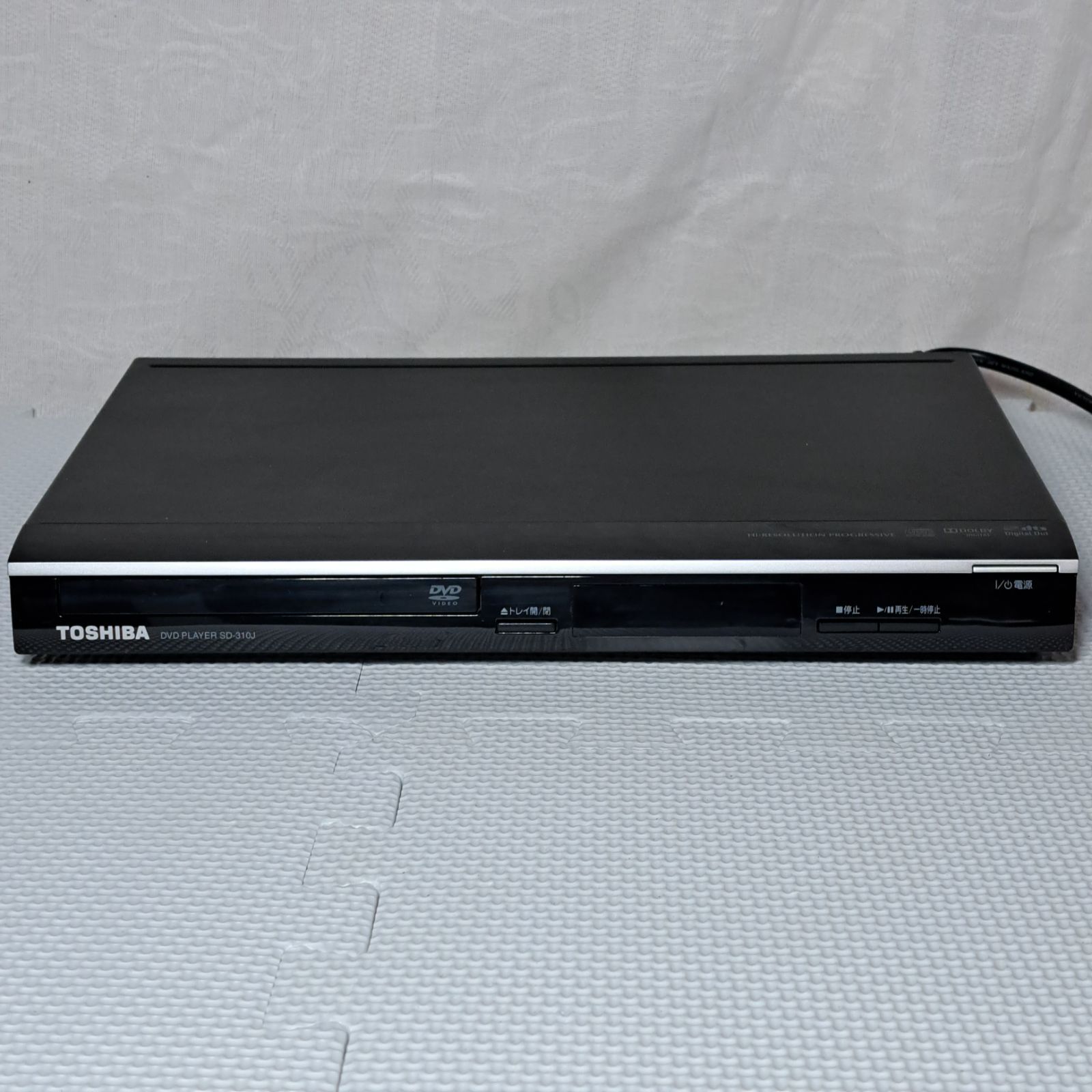 ☆中古品 ▽東芝 TOSHIBA／DVDプレーヤー SD-310J - メルカリ