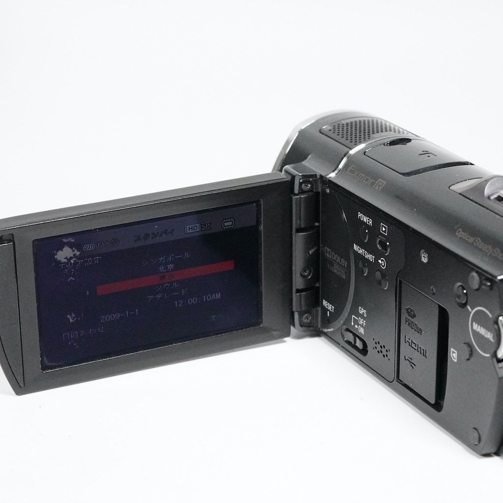 SONY