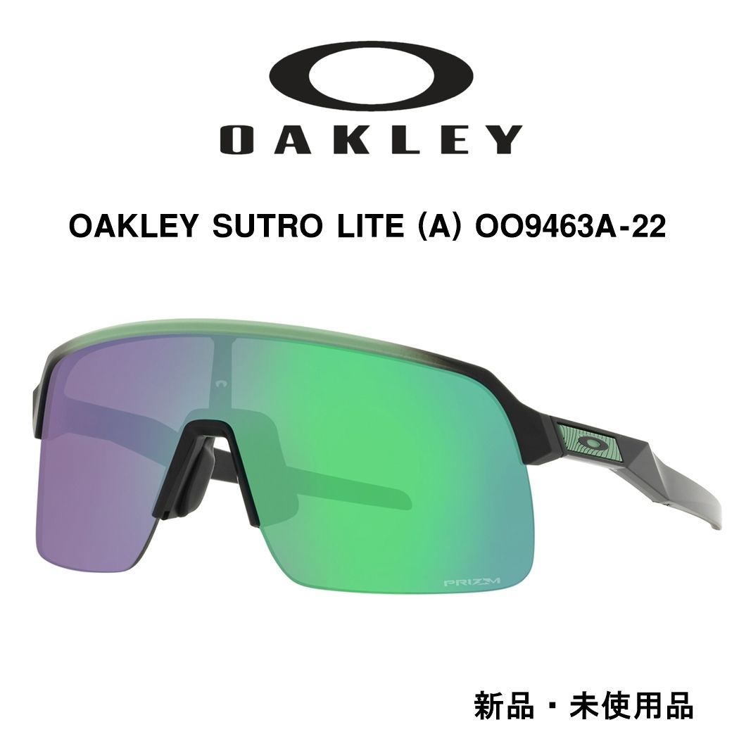 卸直営店（お得な特別割引価格） OAKLEY SUTRO LITE OO9463A 2239