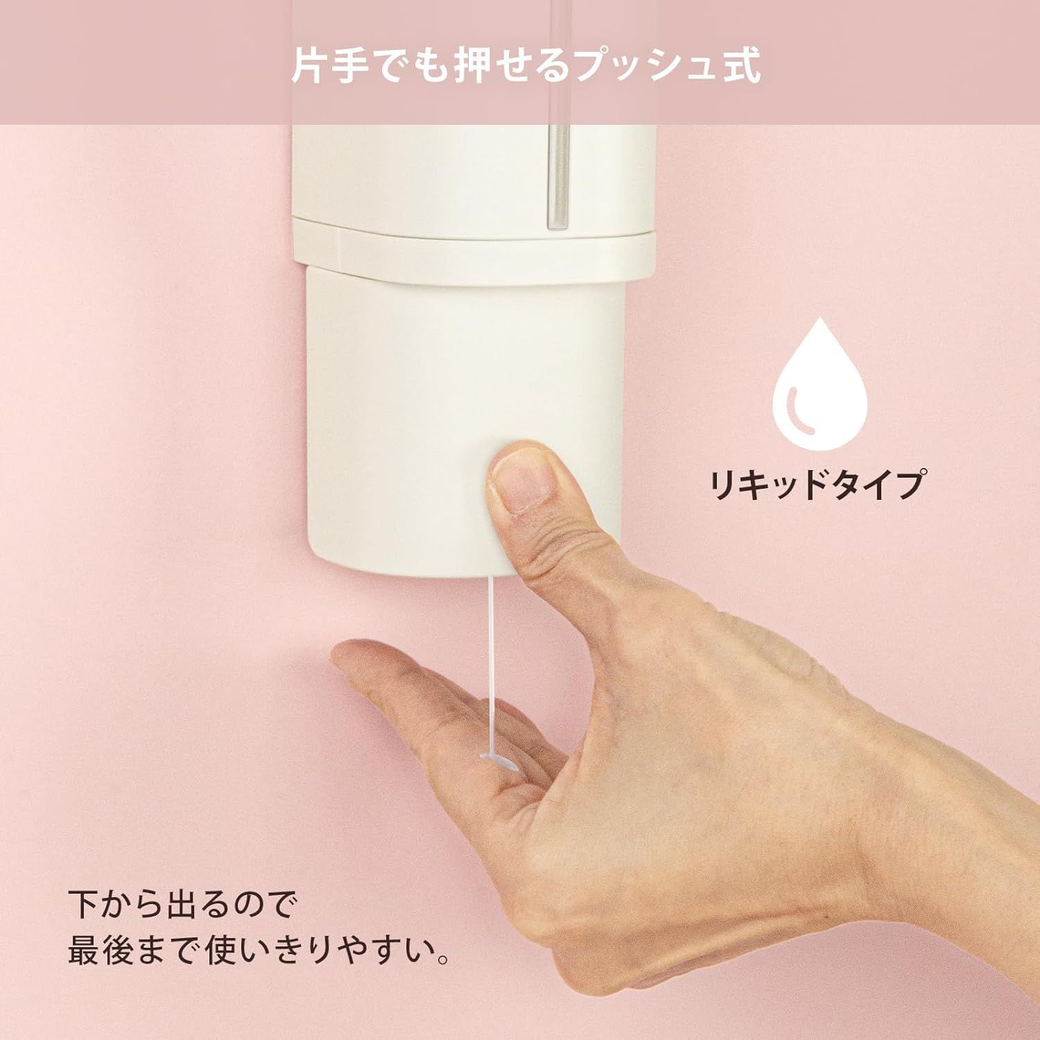 ３色セット