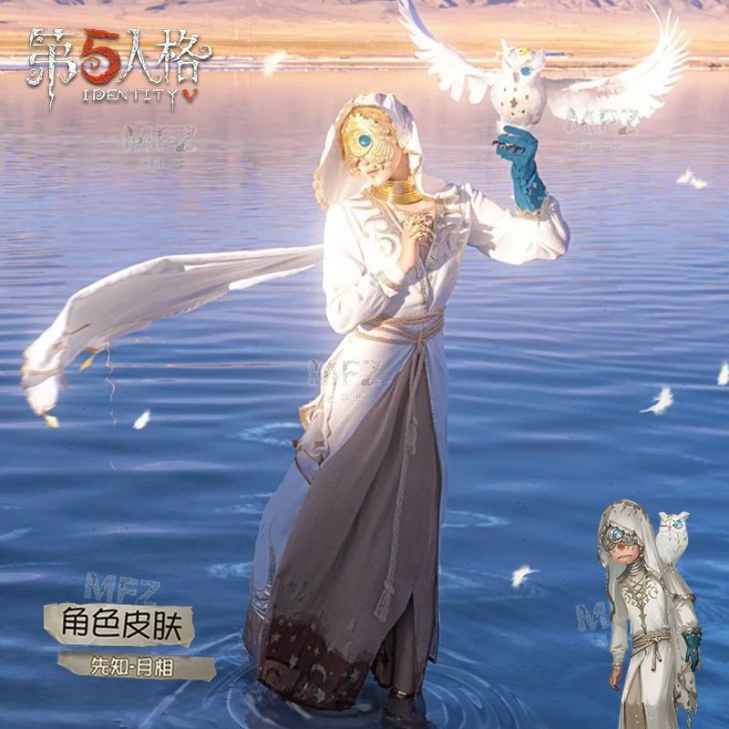 推し活