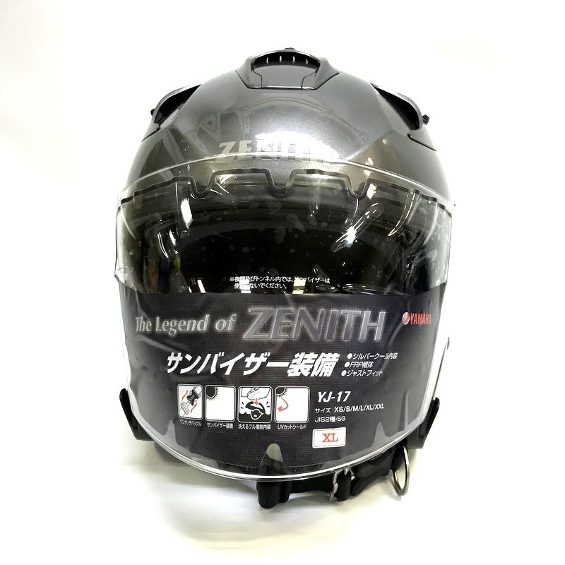 ZENITH ジェットヘルメット YJ-17 パールホワイト M ZENITH ジェットヘルメット YJ-17 パールホワイト M
