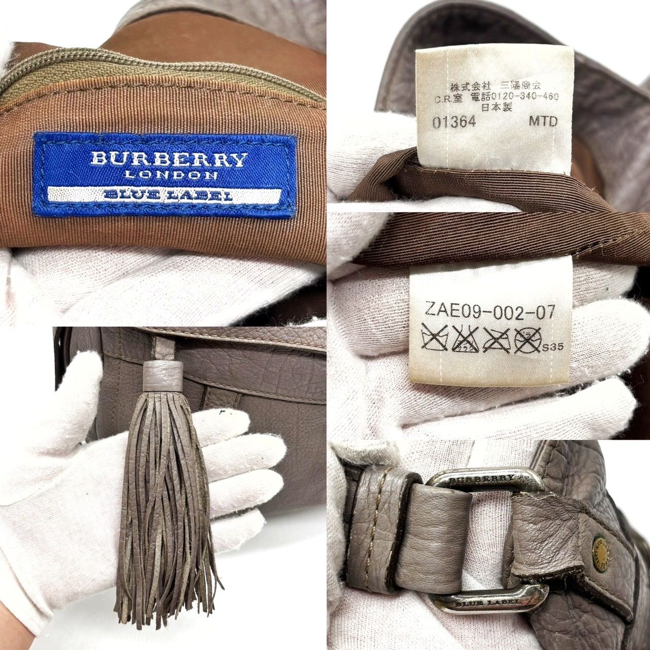 良品】 BURBERRY バーバリー トートバッグ ハンドバッグ ショルダー 