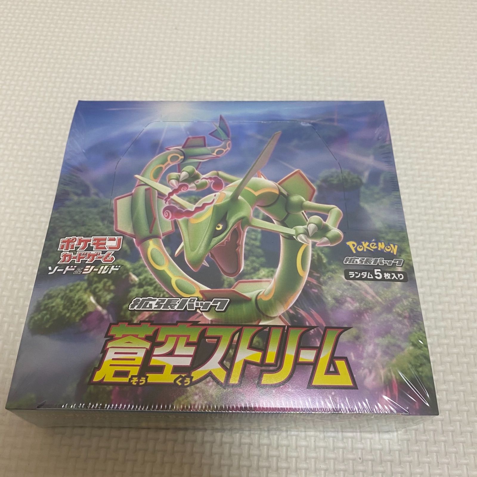 ポケモンカードゲーム ソード&シールド 拡張パック 蒼空ストリーム BOX - メルカリ