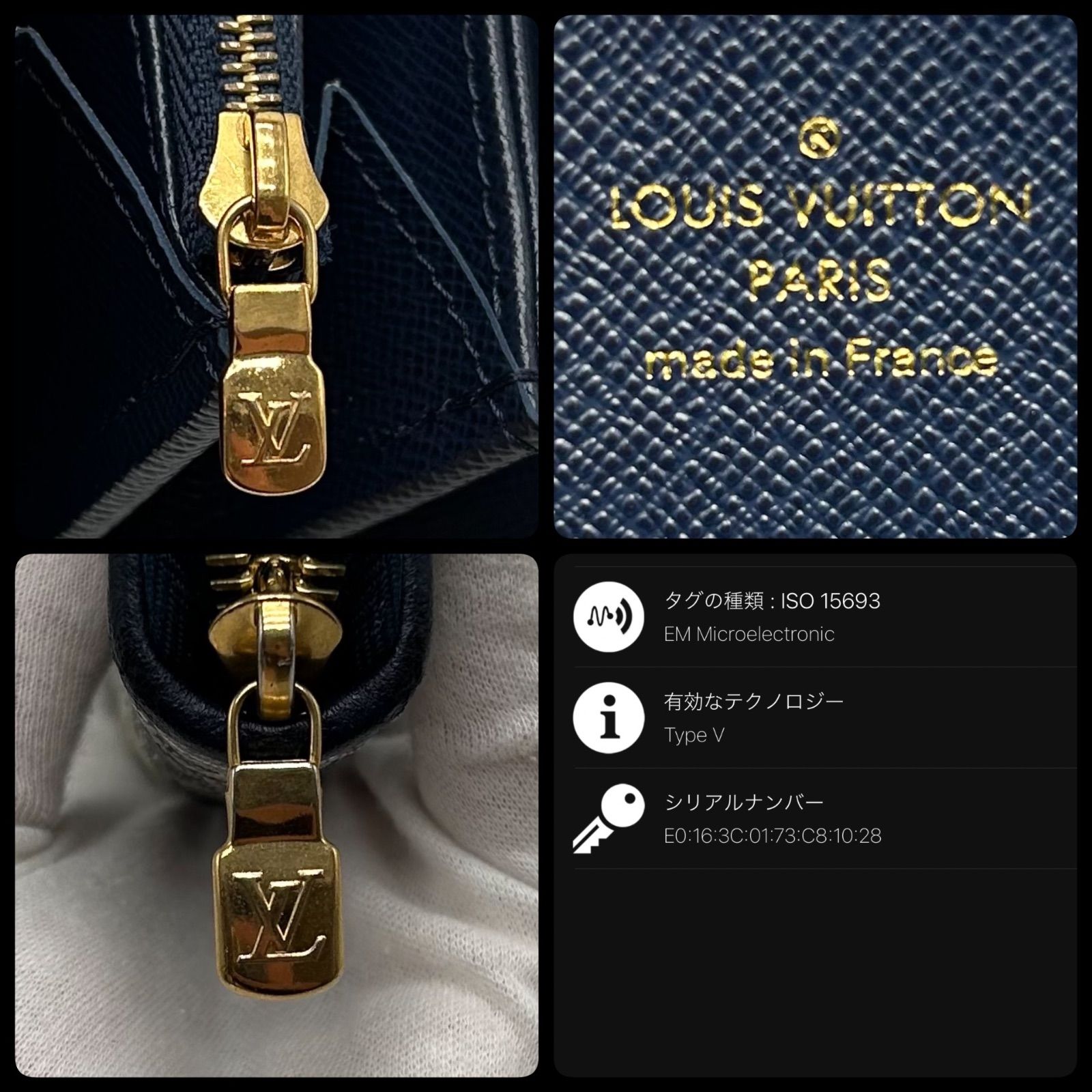 美品 LOUIS VUITTON ルイヴィトン モノグラム ジャガード M82468 