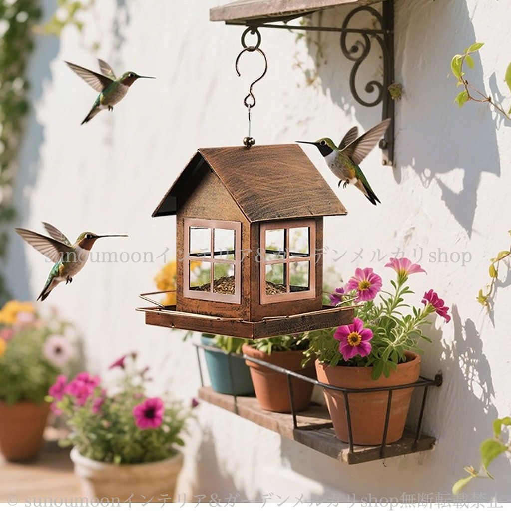 お洒落 野鳥 餌箱 雑貨 8-14 ガーデンインテリア ガーデニング 庭の装飾 鉄 ガーデンオブジェ ガーデン雑貨 インテリア 鳥 バードフィーダー ガーデン 庭 バードウォッチング おしゃれ