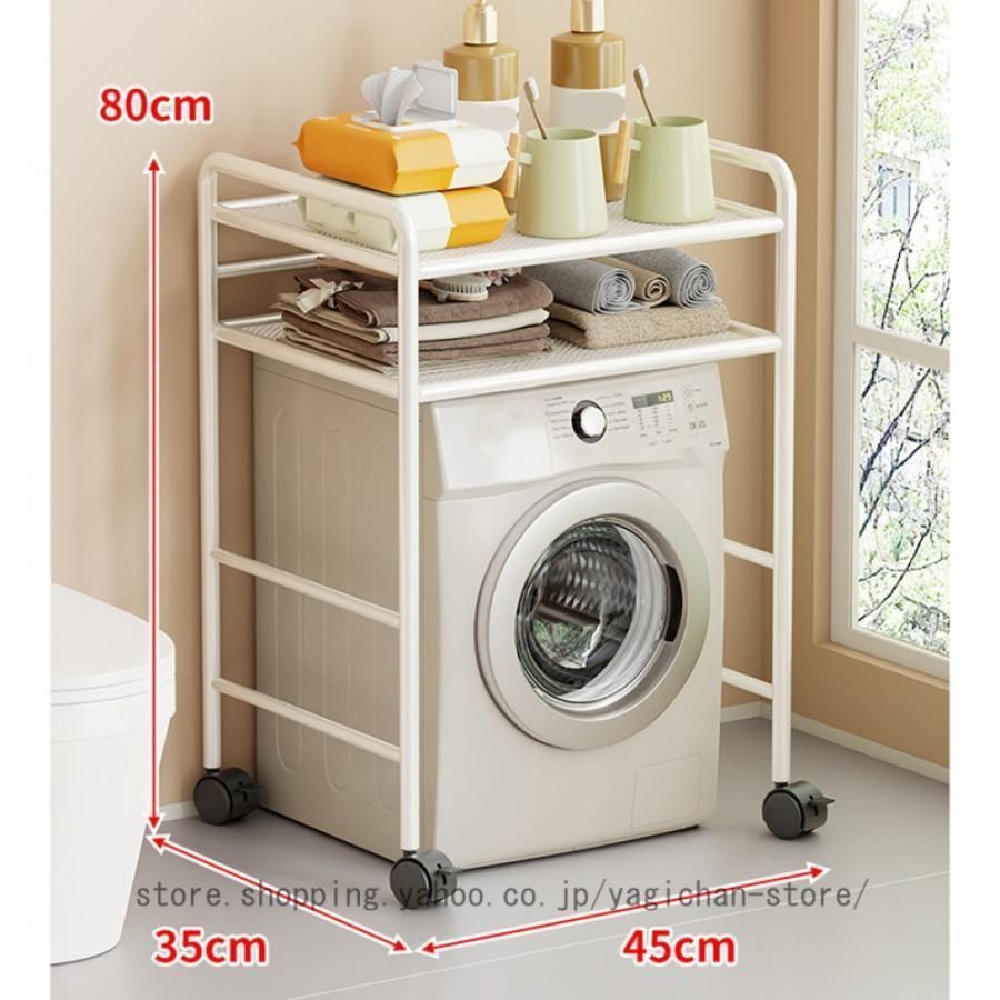 炊飯器 おしゃれ