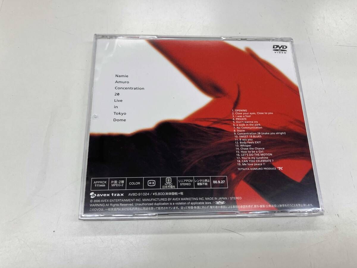DVD Namie Amuro Concentration 20 Live in Tokyo Dome - メルカリ