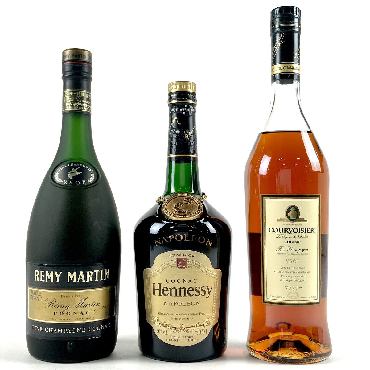 3本 REMY MARTIN Hennessy COURVOISIER コニャック ブランデー セット