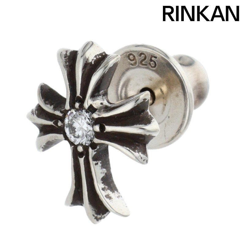 クロムハーツ No2 CH CRS DIA CHクロススタッド 1ダイヤ シルバーピアス メンズ