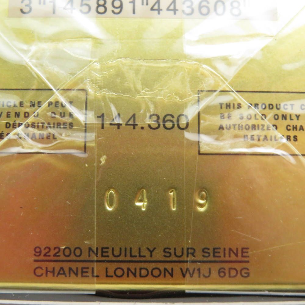 未使用 CHANEL シャネル サブリマージュ デマキヤンコンフォートN